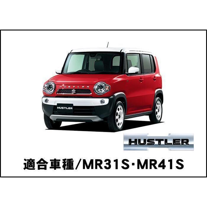 スズキ クロスビー (DAA-MN71S）バックカメラ取付キット |  | 06