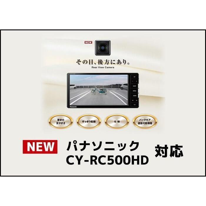 スズキ 新型ハスラー (MR52S/MR92S) バックカメラ取付キット |  | 07