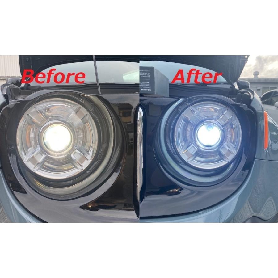 ジープ レネゲード 純正HID車専用 LEDヘッドライトバルブ JEEP レネゲード 純正HID交換用LEDバルブ : くるまの電気屋さん