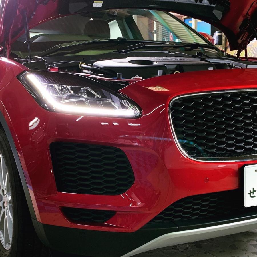スマート Smart(スマート）デイライトキット ジャガー E-PACE : くるま 