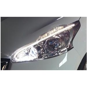 Smart LEDヘッドライト プジョー208/2008用専用キット : くるまの電気