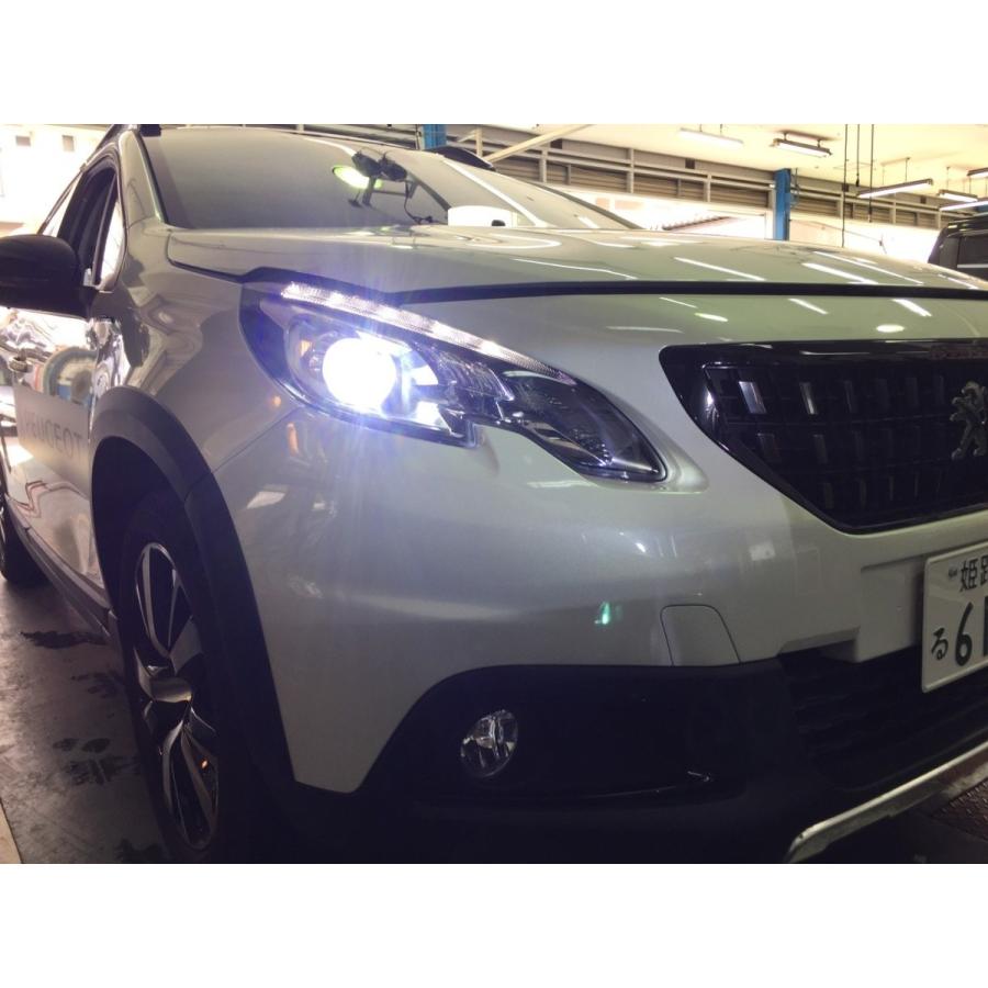 Smart LEDヘッドライト プジョー208/2008用専用キット : くるまの電気