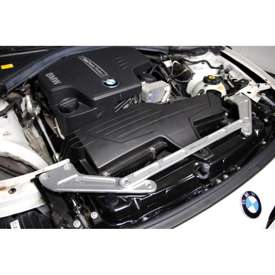 CPM BMW F系 1,2,3,4 Series用 フロントエンドブレース CFEB-B301 