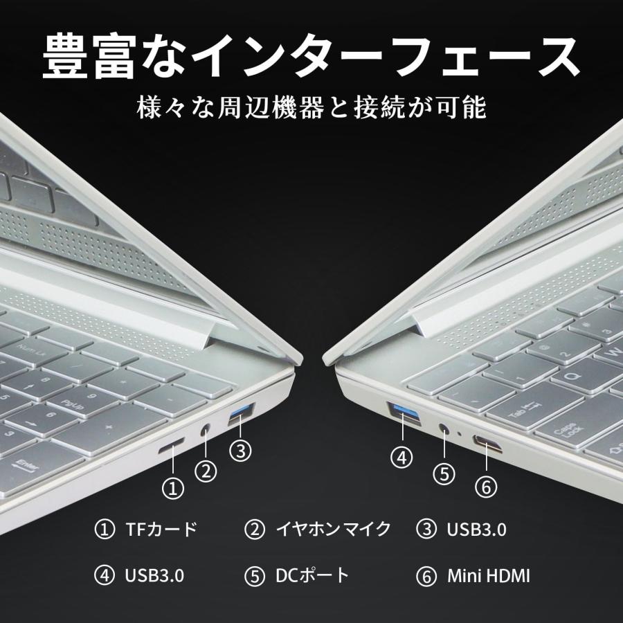 15.6型 4K液晶（3840x2160）インテルN95 ノートパソコン全金属筐