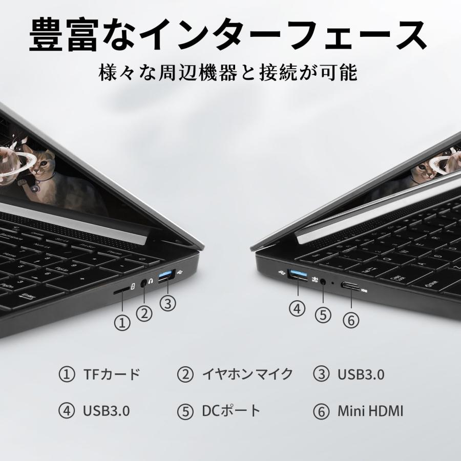 15.6型 4K液晶（3840x2160）インテルN95 ノートパソコン全金属筐
