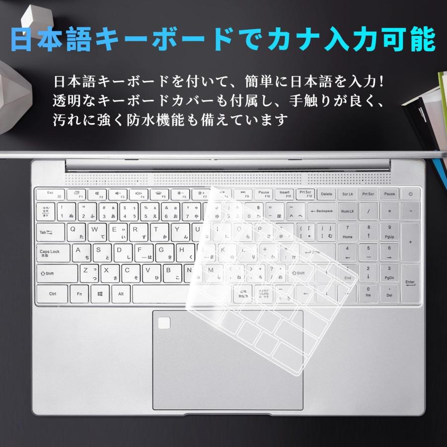 15.6型 4K液晶（3840x2160）インテルN95 ノートパソコン全金属筐