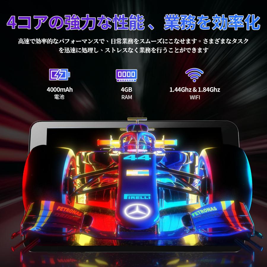 レア❣️レッド❣️売れてます❣️薄型軽量ノートパソコン❣️メモリ8GB☘️SSD☘️カメラ smartlife-online_24071200001