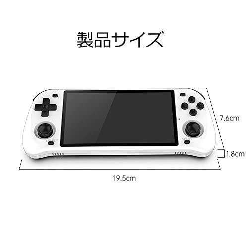 けいさん専用ゲーム機 中華ゲーム機「MagicX Zero 40」レビュー｜縦型画面・特化型