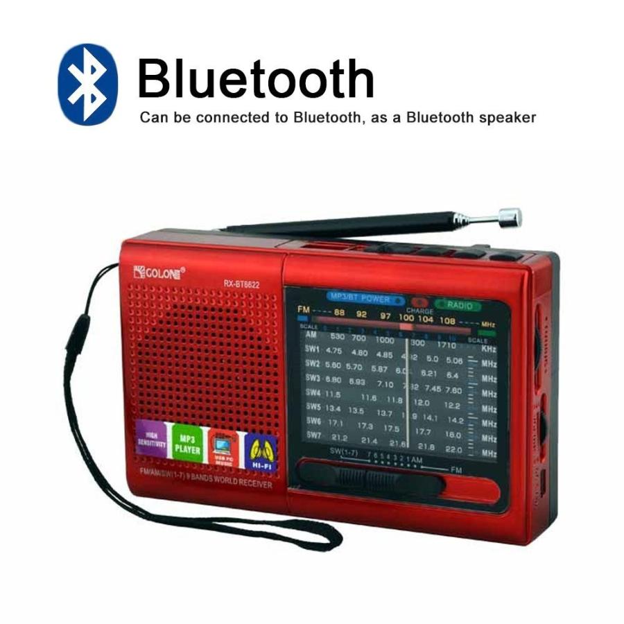 充電式AM/FM/SWラジオ ワイドFM対応小型短波ラジオ/MP3プレヤー 持ち運び便利 Bluetooth機能付き USBメモリー/TFカード対応  高音質ラジオ/スピーカー :BT6622:Smart-Life Online - 通販 - Yahoo!ショッピング