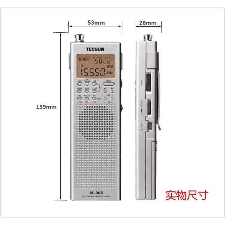 TECSUN PL-365 SSB・長波対応 デジタルDSPポケット短波ラジオ 超小型 長・中波用外付アンテナ ポータブルBCL受信機 FMステレオ/LW/MW/SW 日本語説明書付き｜smartlife-online｜02