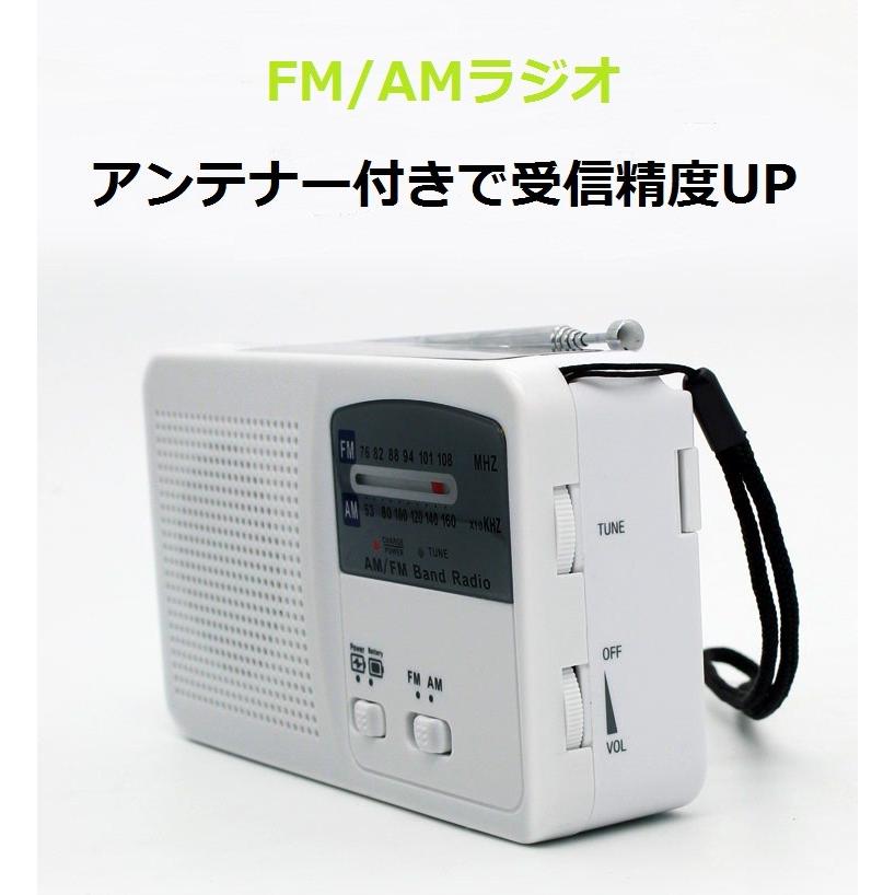 ポータブルラジオ FM/AM/対応 500MaH大容量バッテリー防災ラジオ スマートフォンに充電可能 手回し充電/太陽光充電対応 自然災害に備え｜smartlife-online｜06