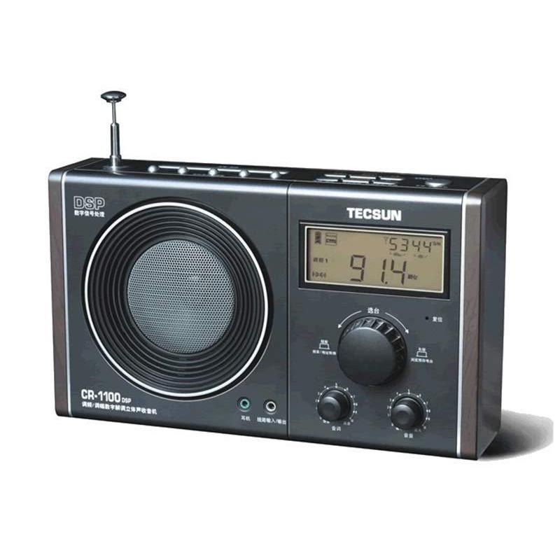 TECSUN CR-1100DSP AM/FMラジオ DSP処理高感度受信 据え置きタイプ