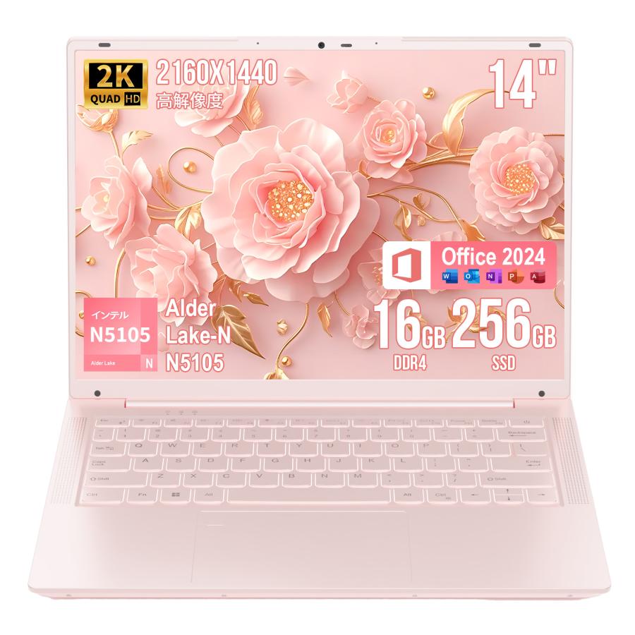 新品 ノートパソコン office2024 14インチ初期設定不要 2K IPS