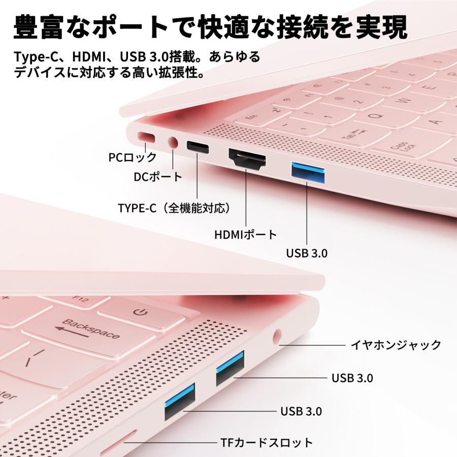 新品 ノートパソコン office2024 14インチ初期設定不要 2K IPS