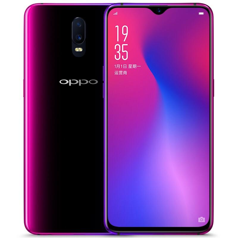 Oppo R17 6 4インチパノラマスクリーン 4g Lte Simフリースマートフォン 6gbメモリー 128ストレージ Oppo R17 6g Smart Life Online 通販 Yahoo ショッピング
