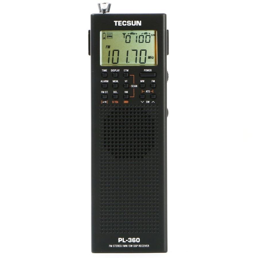 短波/AM/ＦＭステレオラジオ、BCLラジオ TECSUN PL-360(シルバー) 高 