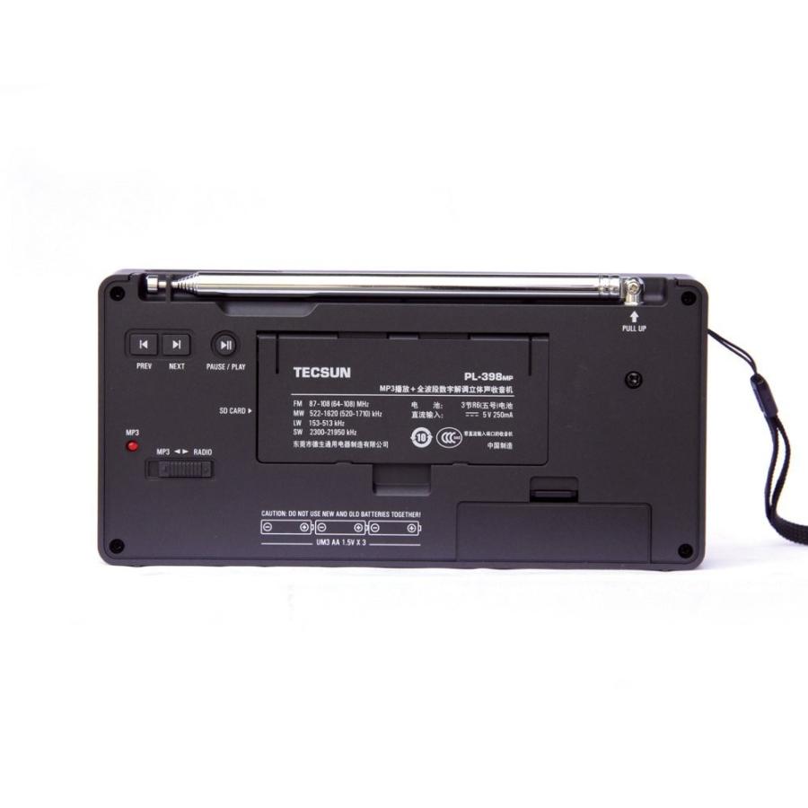 TECSUN PL-398MP ラジオ・MP3プレーヤー Amazon.co.jp: TECSUN PL-398MP デジタルDSP短波ラジオ 左右