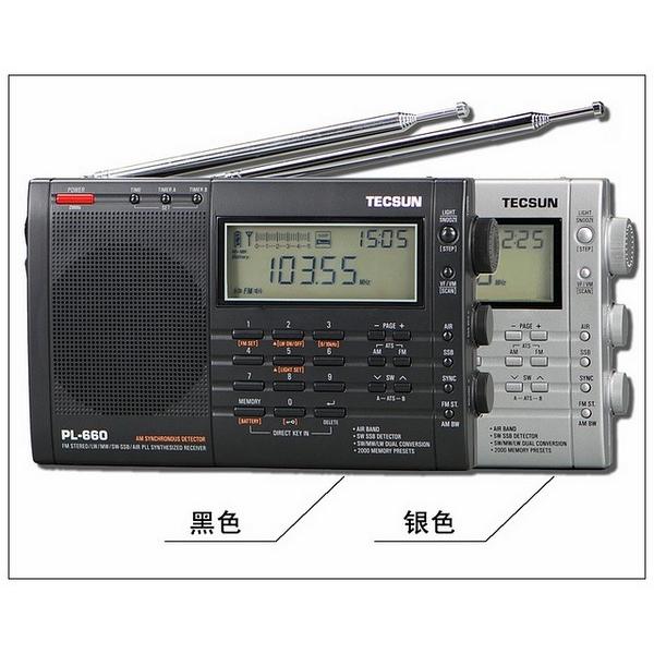 TECSUN PL-600 SSB ハイエンド短波ラジオ ポータブルBCL受信機
