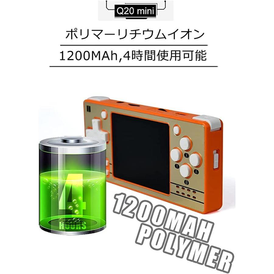 中華ゲーム機 PowKiddy エミュレータ機 動作確認済 ポータブル ごみ レビュー】冗談抜きで気に入ったよ。虎がモチーフの『Powkiddy