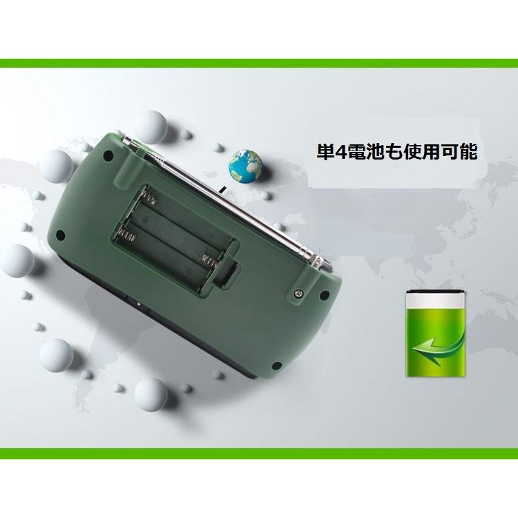 多機能 防災ラジオRD332 LED懐中電灯 高輝度 手回し＆USB＆