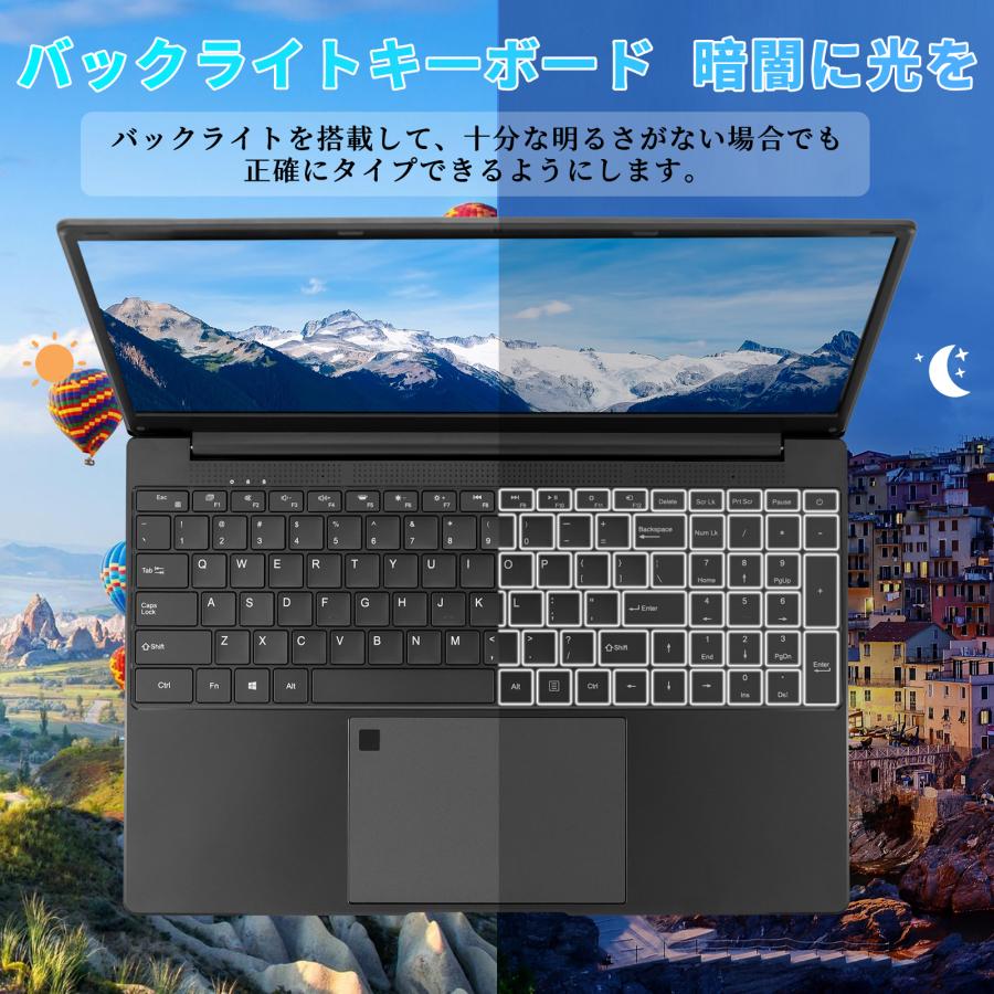 SERYUB インテルN95ノートパソコン 4K液晶 15.6インチ 大画面全 SERYUB インテルN95ノートパソコン 4K液晶 15.6インチ 大画面全