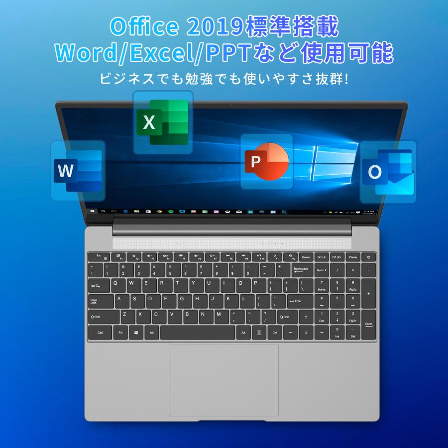 Windows 11 Pro搭載 Core i7/Office2019 金属狭額縁15.6インチ超薄軽量大画面ノートパソコン 高速Core i7搭載  16Gメモリ ハイスペック性能 ノートPC :S156-Corei7:Smart-Life Online 通販 