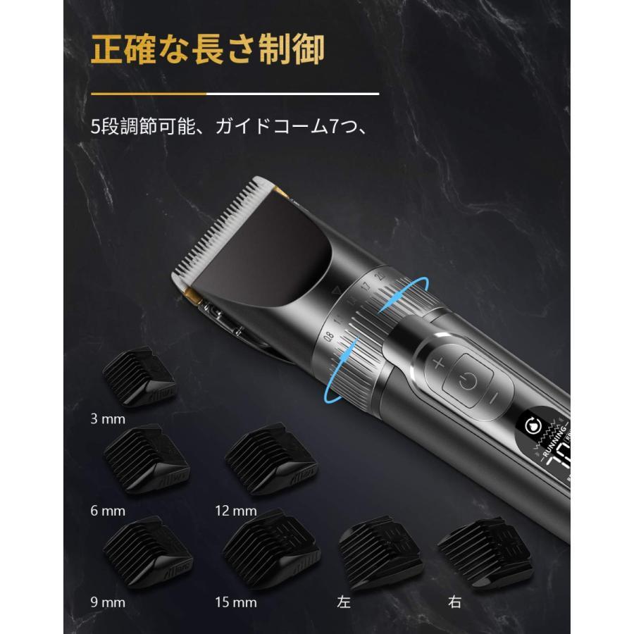 バリカン ヘアカッター usb充電式 家庭用 電動ばりかん　ヘアクリッパー バリカン 電動バリカン IPX6防水 散髪用 USB充電式 5段階調節