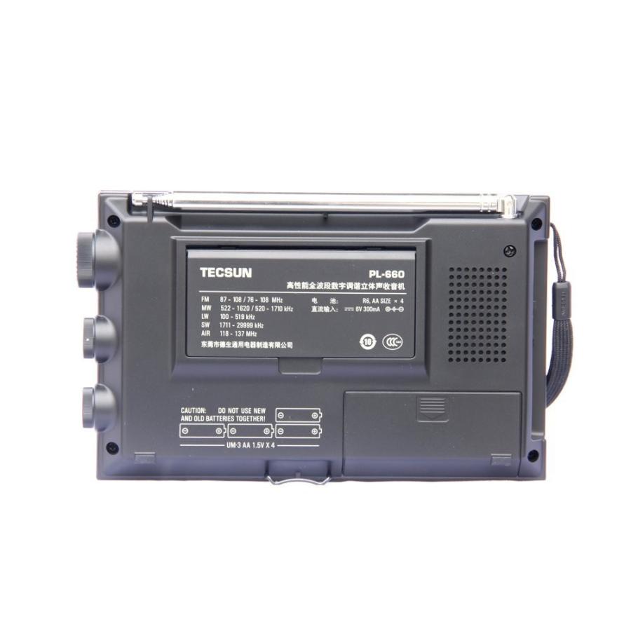TECSUN PL-660 ラジオチューナー Amazon.co.jp: EnergyPower ハイエンド短波ラジオ TECSUN PL-660