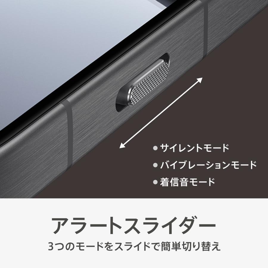 新品 OPPO Find X8 スマホ 本体 Android15 アンドロイド AI消しゴム