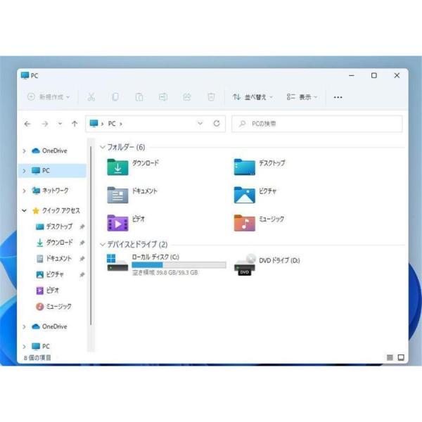 マイクロソフト 【新品未開封・送料無料】Microsoft Windows 11