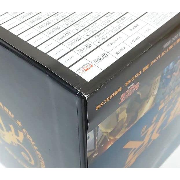 大きな割引 海猿 Dvdコレクターズbox Dvdドライブ Jdih Simalungunkab Go Id