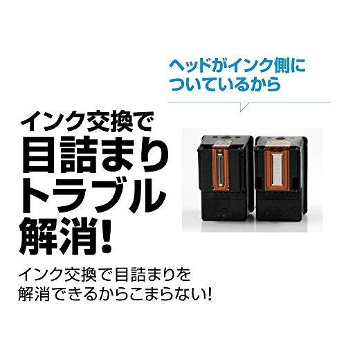 HP プリンター インクジェット 複合機 ENVY5530 A9J40A#ABJ ( ワイヤレス / 自動両面印刷 ) ヒューレット・パッカード|smartlifeslc|11