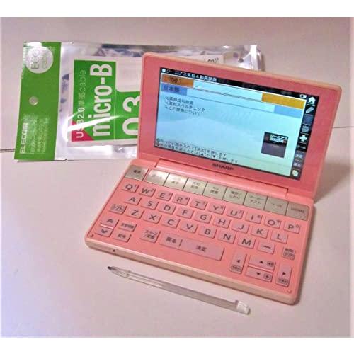 シャープ カラ―電子辞書 Brain 高校生モデル ピンク系 PW-SH3-P