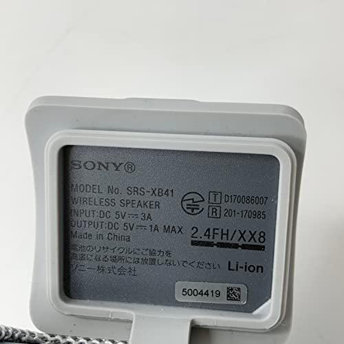 ソニー ワイヤレスポータブルスピーカー SRS-XB41 W : 防水/防塵/防錆