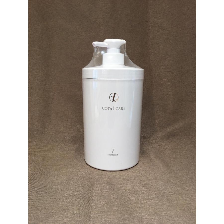 コタ アイ ケア トリートメント 7（2個） Amazon | コタ アイ ケア シャンプー＆トリートメント 7(80ml