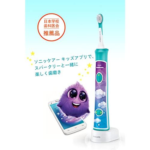 Philips(フィリップス) ソニッケアー 電動歯ブラシ Amazon | フィリップス 電動歯ブラシ ソニッケアー 舌磨きブラシ