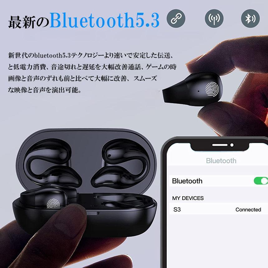 ワイヤレスイヤホン 骨伝導イヤホン 空気伝導 Bluetooth5.3 スポーツイヤホン 空気伝導 LED電量表示 トゥルーワイヤレスイヤホン 耳に入｜smartlist｜06