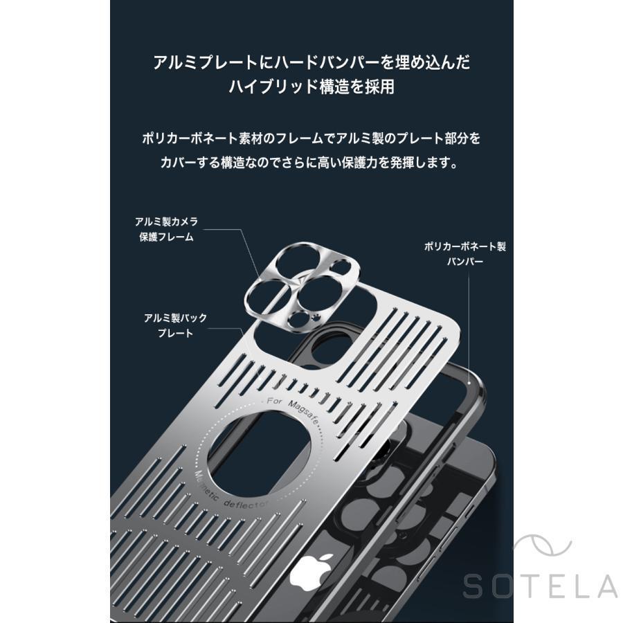 iPhone14 Pro ケース おしゃれ magsafe対応 iPhone 15 Pro Max ケース 耐衝撃 iPhone 13 12 カバー アルミ iPhone15 pro ケース 放熱 カード収納 カメラ保護｜smartlist｜09