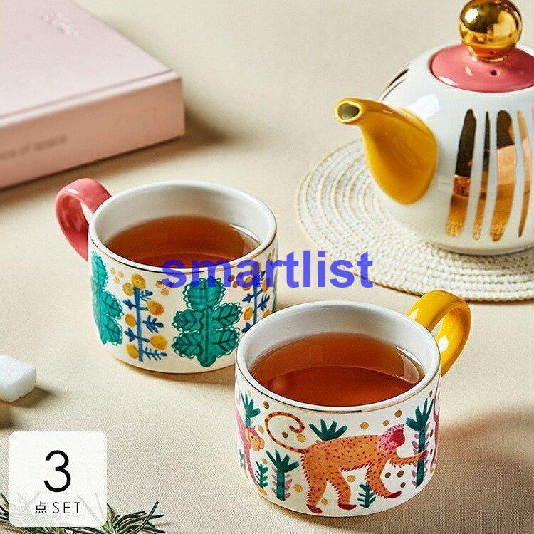 キッチン用品 食器 コーヒー お茶用品 アニマル イラスト ポップ カラーコーディネート Ahk90 大人可愛い キッチン 日用品 文具 イエロー コップ グラス Jia0527ju1061 カジュアル ホワイト Smartlist カラーコーディネート Ahk90 グリーン 高級品販売