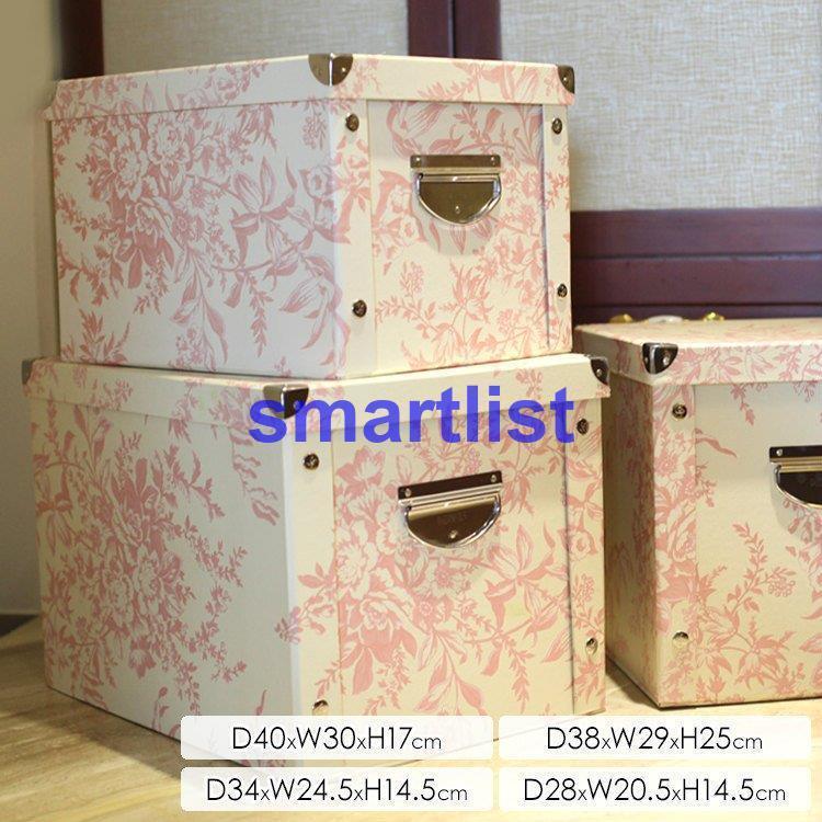 段ボール式 収納ボックス フタ付き おしゃれ 折りたたみ 北欧 ダンボール 大容量 メモリアルボックス オシャレ柄 お花柄 ボタニカル 箱 モノトーン Ais02 Jia0527ju15 Smartlist 通販 Yahoo ショッピング