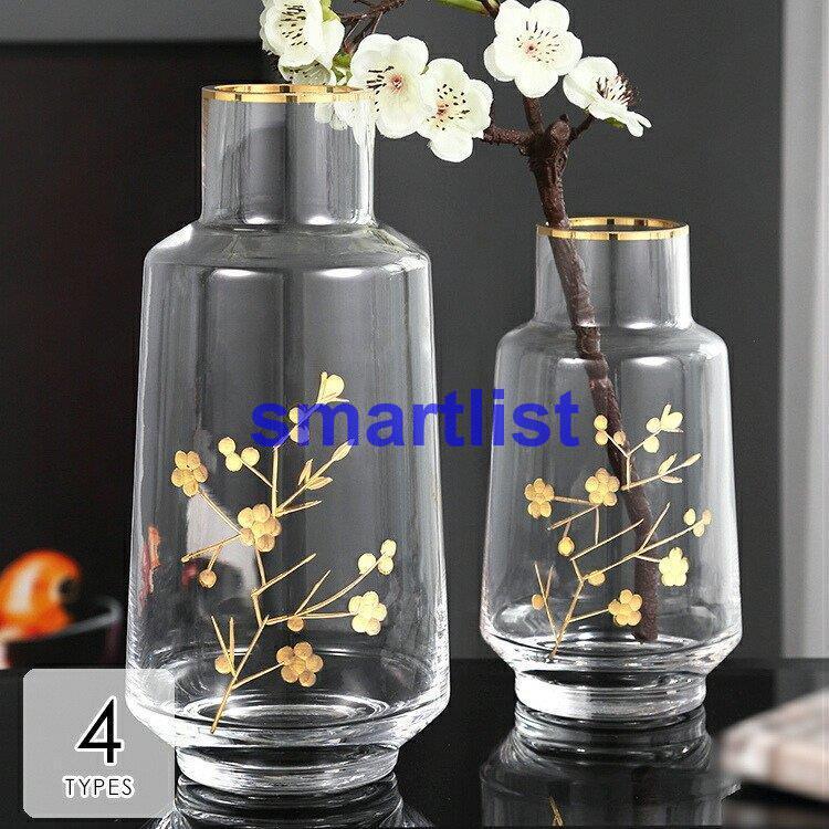 品質満点 贈り物 ギフト プレゼント モダン シック おしゃれ 北欧 花瓶 引越し祝い Amw24 大人空間 スタイリッシュ モノトーン ゴールド高級感 クリア 結婚祝い 花瓶 花器 サイズ 大 Www We Job Com