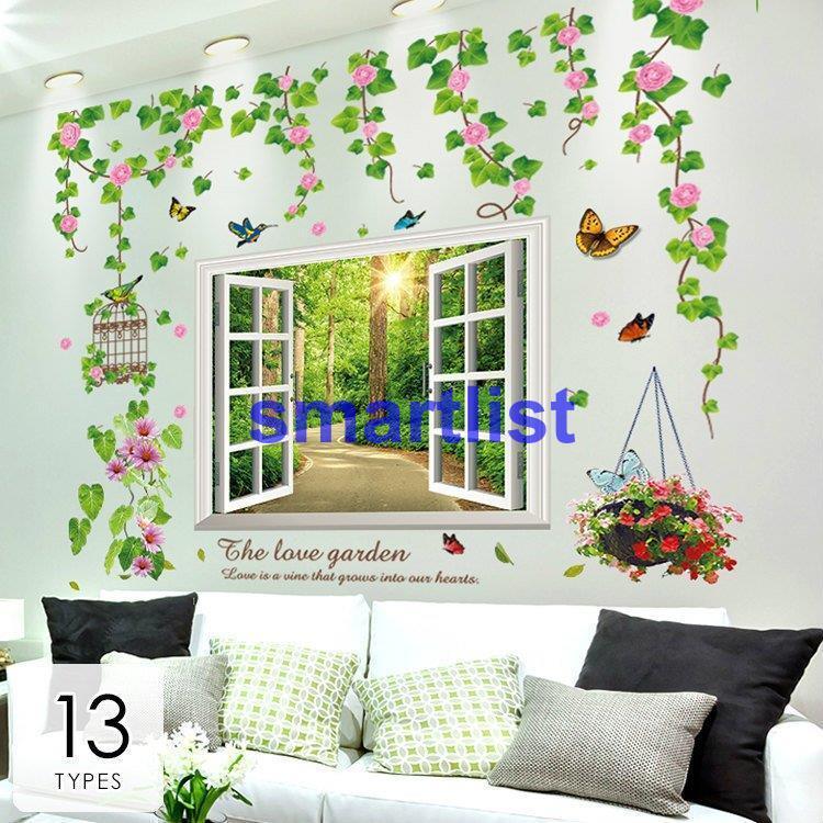 インテリア 雑貨 ウォールステッカー ルームデコ 壁紙デコ かわいい バタフライ 花 フラワー グリーン シンプル ハイセンス 模様替え 温もり Agh60 Jia0527ju462 Smartlist 通販 Yahoo ショッピング