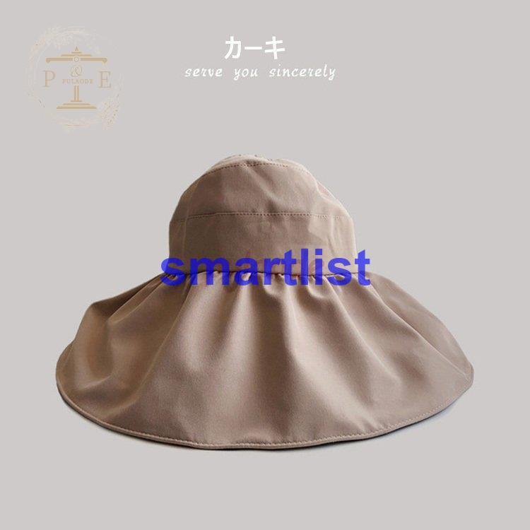 レディース 帽子 UVカット 紫外線対策 日焼け防止 春 夏 黒