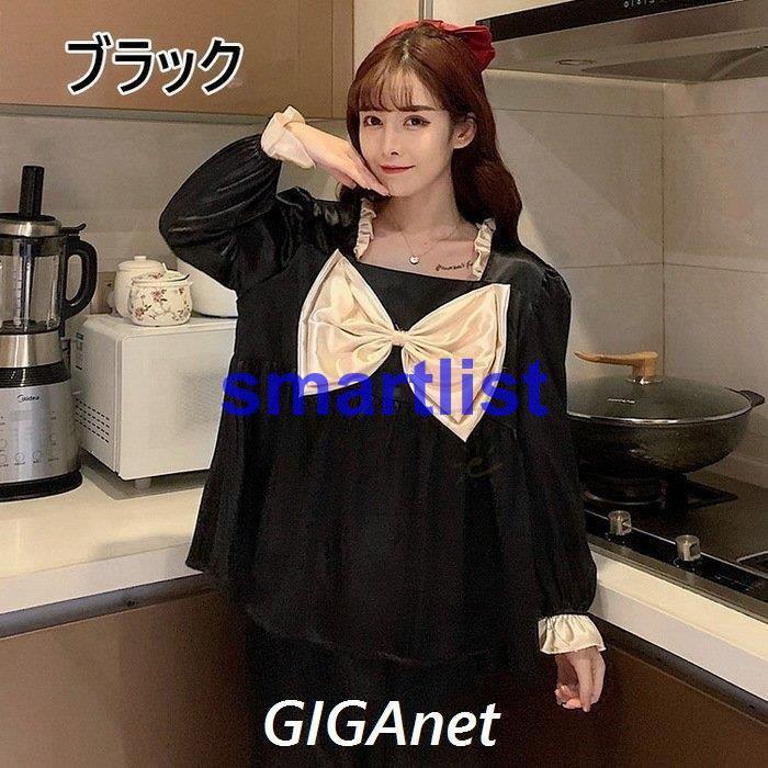 レディースルームウェア パジャマ 春夏秋 長袖パジャマ シルク風ルームウェア 可愛いリボン 上下セット 韓国風 大きいサイズ部屋着 寝巻お姫様風 7色 Coi9xiyozj Domenza Com Br