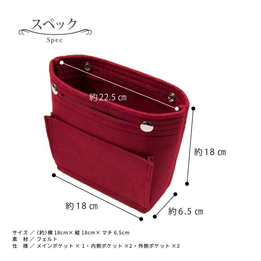 バッグインバッグ 小さめ 軽い フェルト レディース メンズ Sサイズ 薄型 スリム ミニバッグ カバン 仕切り ポケット リュック トート :p202110620197:SmartList - 通販 - Yahoo!ショッピング バッグインバッグ 小さめ 軽い フェルト レディース メンズ Sサイズ 薄型 スリム ミニバッグ カバン 仕切り ポケット リュック トート :p202110620197:SmartList - 通販 - Yahoo!ショッピング
