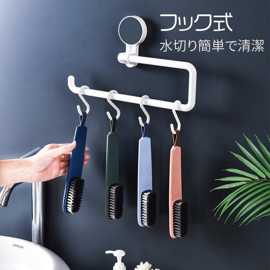 シューズブラシ 靴ブラシ 洗濯 スニーカー 靴 北欧風 おしゃれ 洗濯用品 新生活 shoe-brush｜smartlist｜08