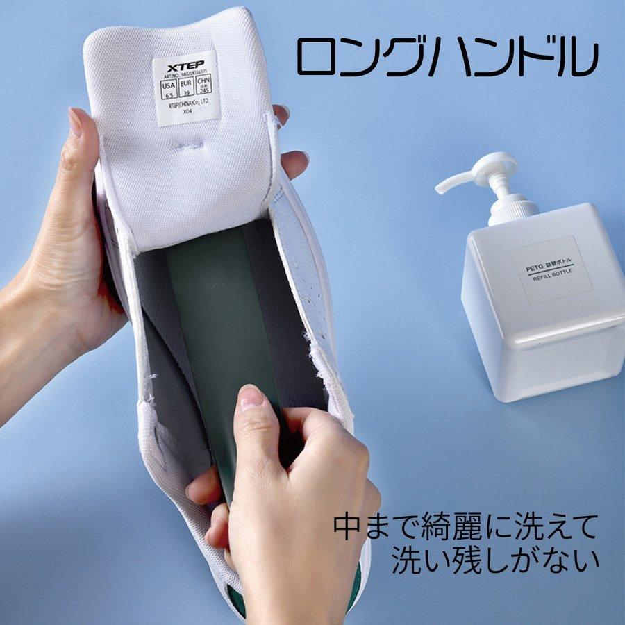 シューズブラシ 靴ブラシ 洗濯 スニーカー 靴 北欧風 おしゃれ 洗濯用品 新生活 shoe-brush｜smartlist｜09