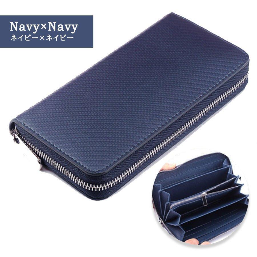 財布 メンズ 長財布 30代 40代 本革 ブランド おしゃれ ギフト ラウンドファスナー 薄い かわいい レザー 財布 大容量 高級 プレゼント シンプル サラリーマン P Smartlist 通販 Yahoo ショッピング