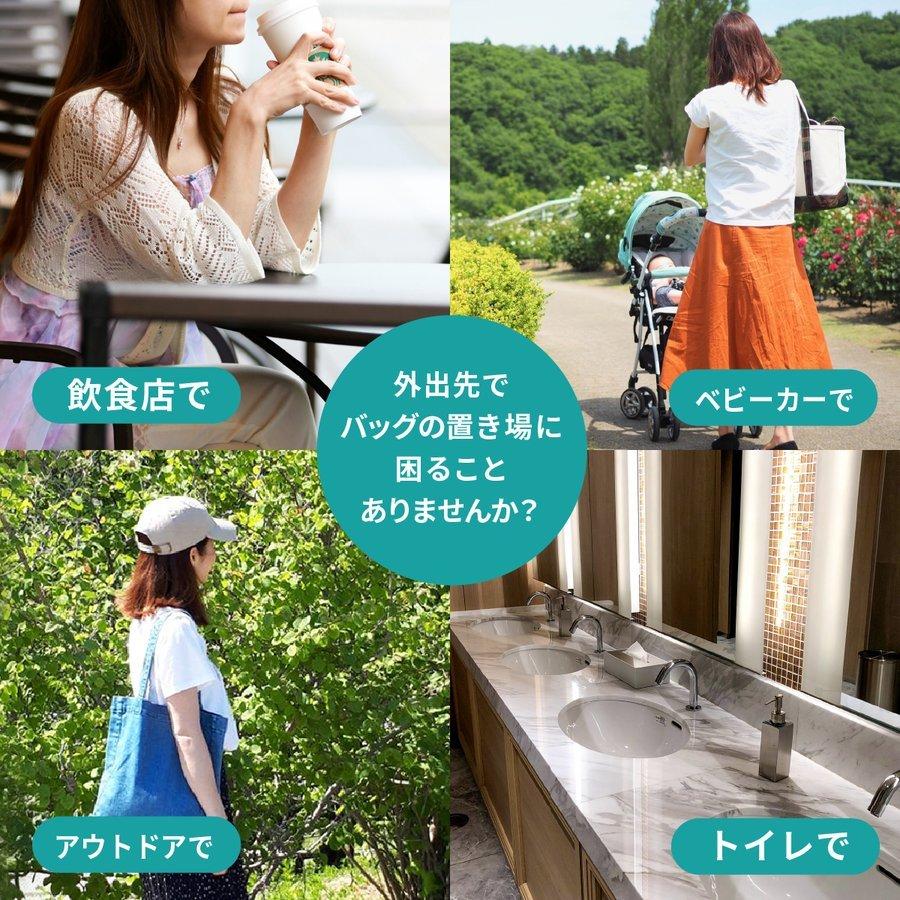 経典ブランド バッグハンガー デスク カバン掛け フック 収納 テーブル カラビナ プレゼント 机 カバン バッグフック おしゃれ 便利グッズ 荷物掛け アイデアグッズ Honeymoon Style