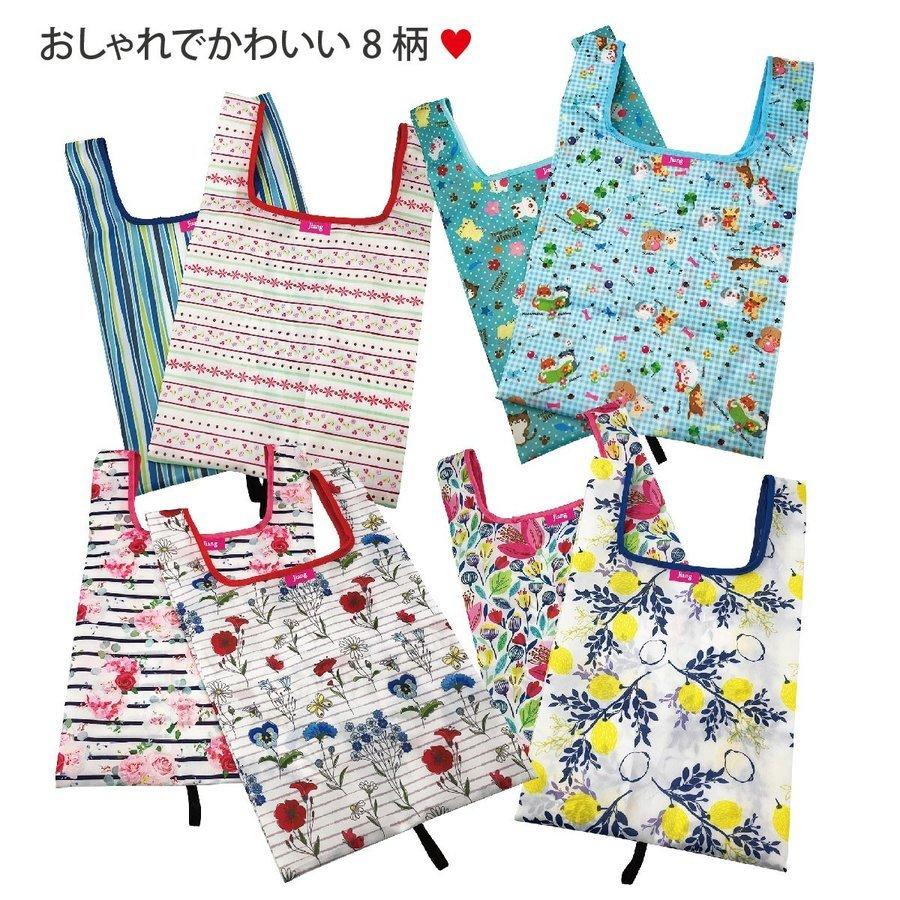エコバッグ コンビニ 折りたたみ ミニ 2個セット おしゃれ レジバッグ コンパクト 弁当 弁当エコバッグ ブランド jiang ecobag02 :p202117840023:SmartList - 通販 - Yahoo!ショッピング エコバッグ コンビニ 折りたたみ ミニ 2個セット おしゃれ レジバッグ コンパクト 弁当 弁当エコバッグ ブランド jiang ecobag02 :p202117840023:SmartList - 通販 - Yahoo!ショッピング